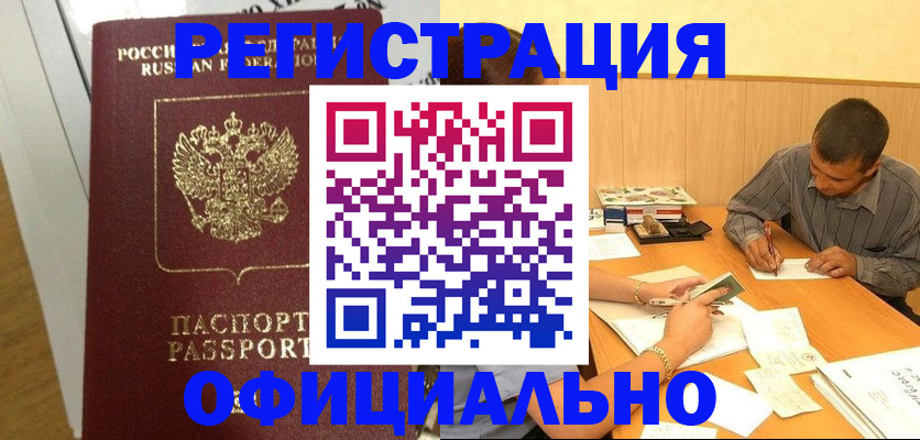 форма 3 в Светогорске
